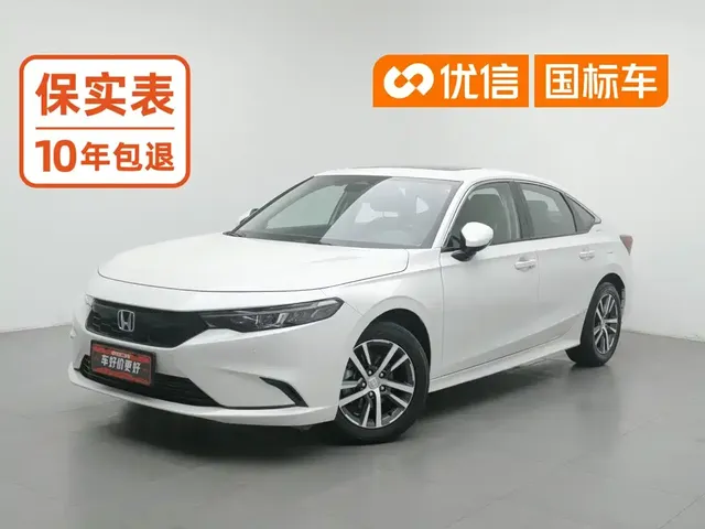 Honda Integra 2022 240TURBO CVT Technology Edition