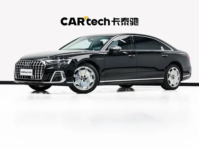 Audi A8 2022 A8L Horch Founder's Edition Legendary