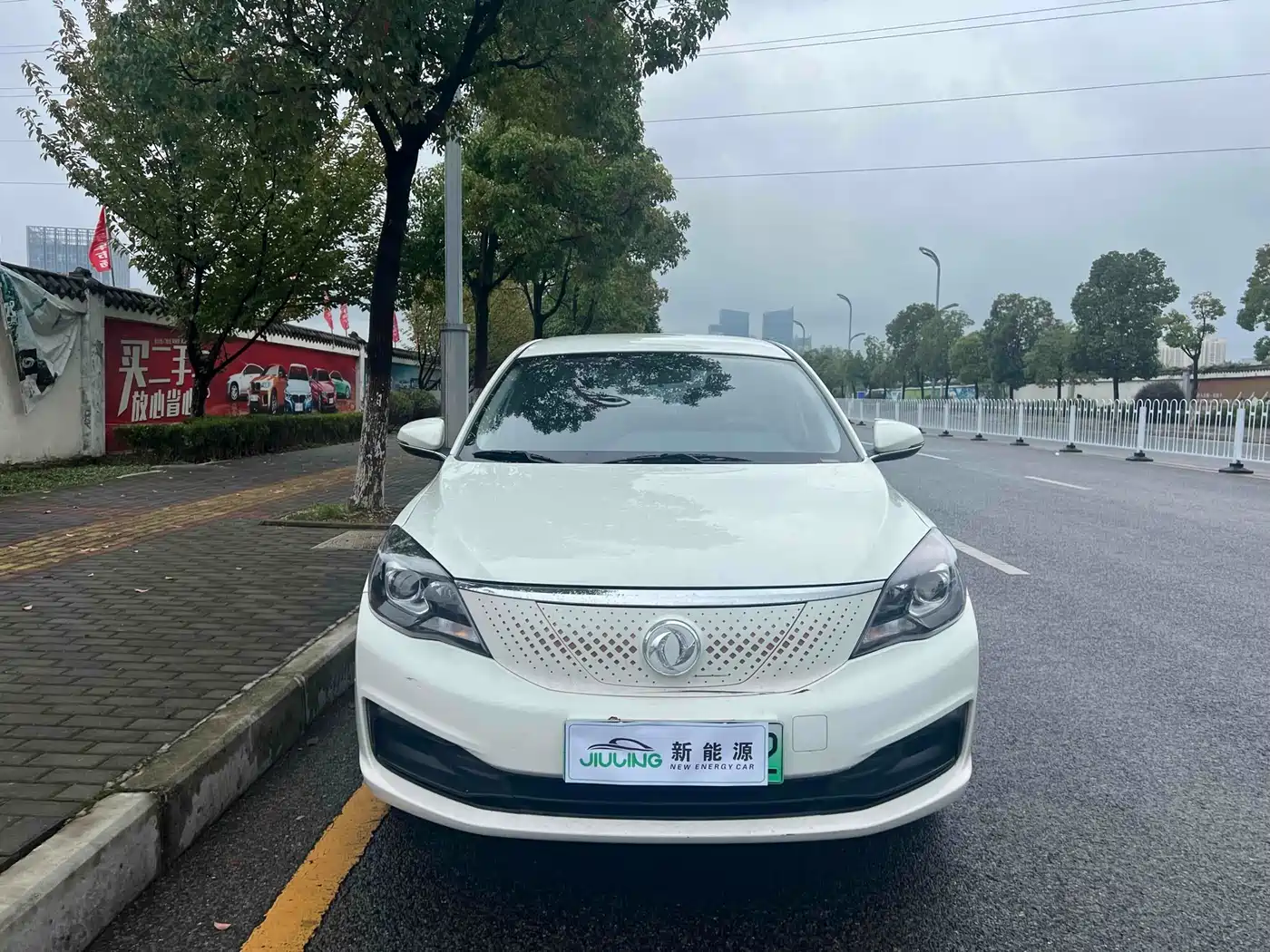 Dongfeng Aeolus Dongfeng Fengshen E70 2022 500 Ultra Edition
