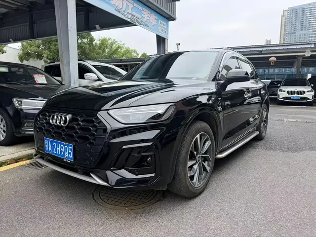 Audi Q5L 2023 40T Luxury Dynamic