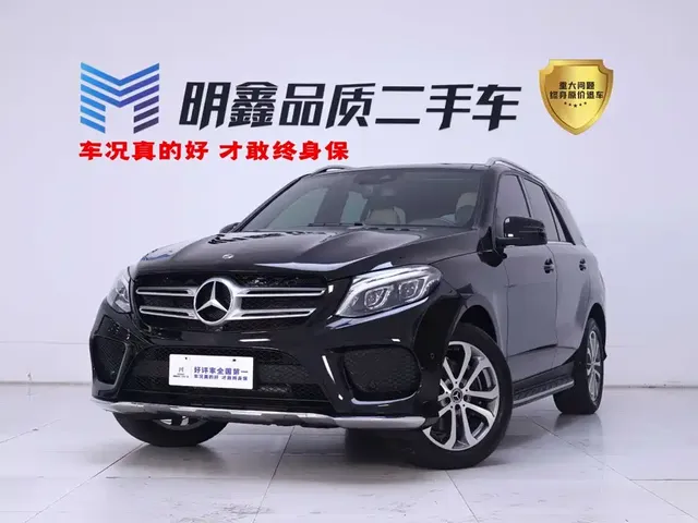 Mercedes-Benz GLE 2018 GLE 320 4MATIC Dynamic Ultimate Edition