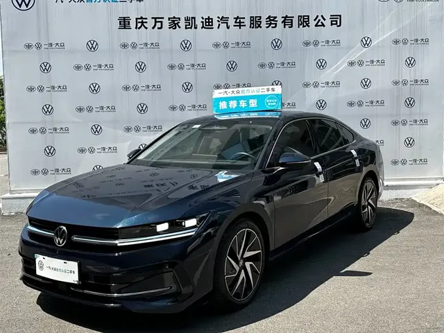 Volkswagen Magotan 2024 380TSI DSG Ultimate Edition