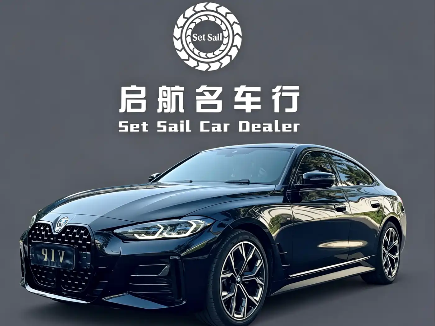 BMW 4 Series 2022 430i Gran Coupe M Sport Night Package