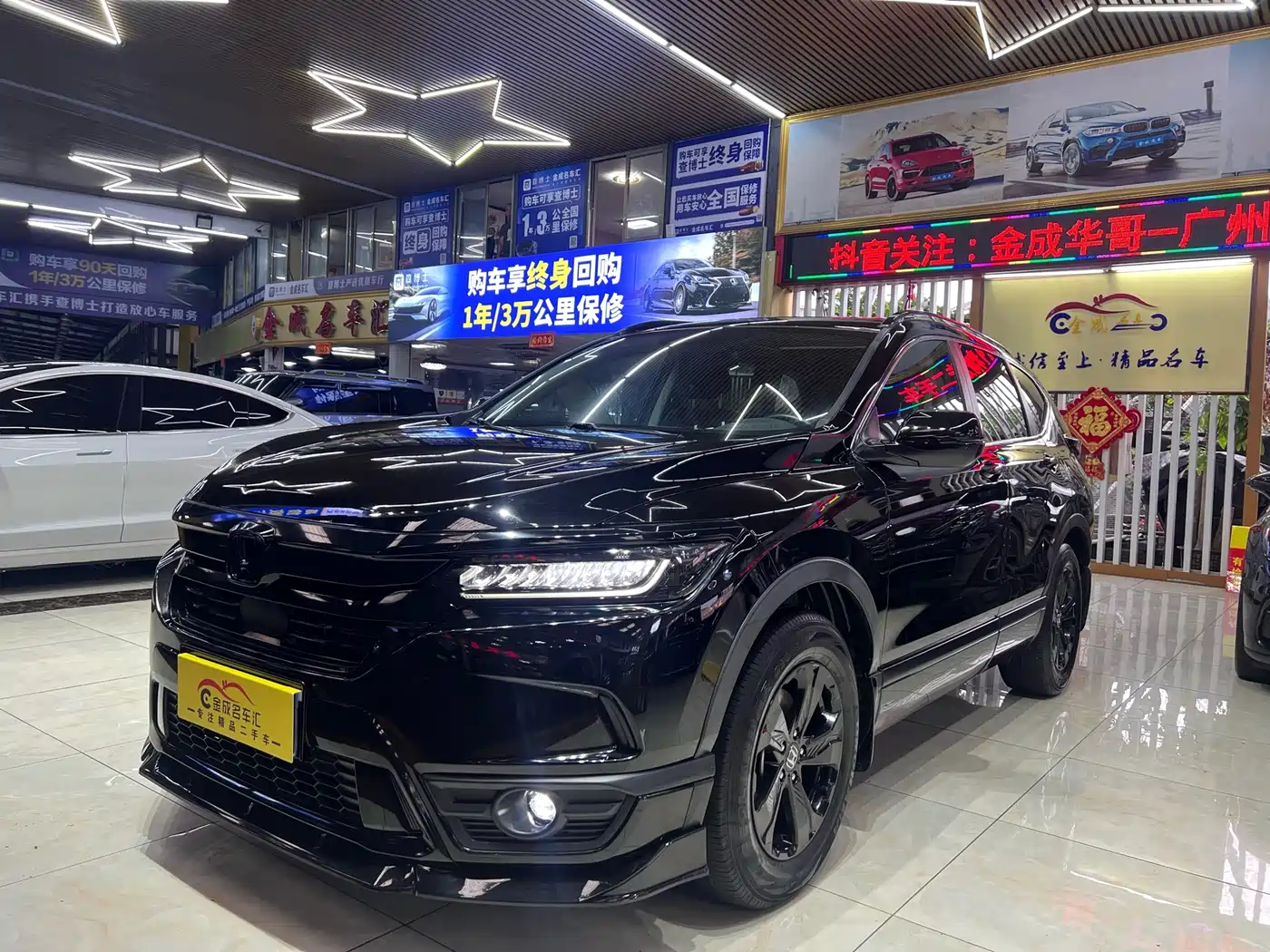 Honda Haoying 2021 240TURBO CVT 2WD Phantom Night