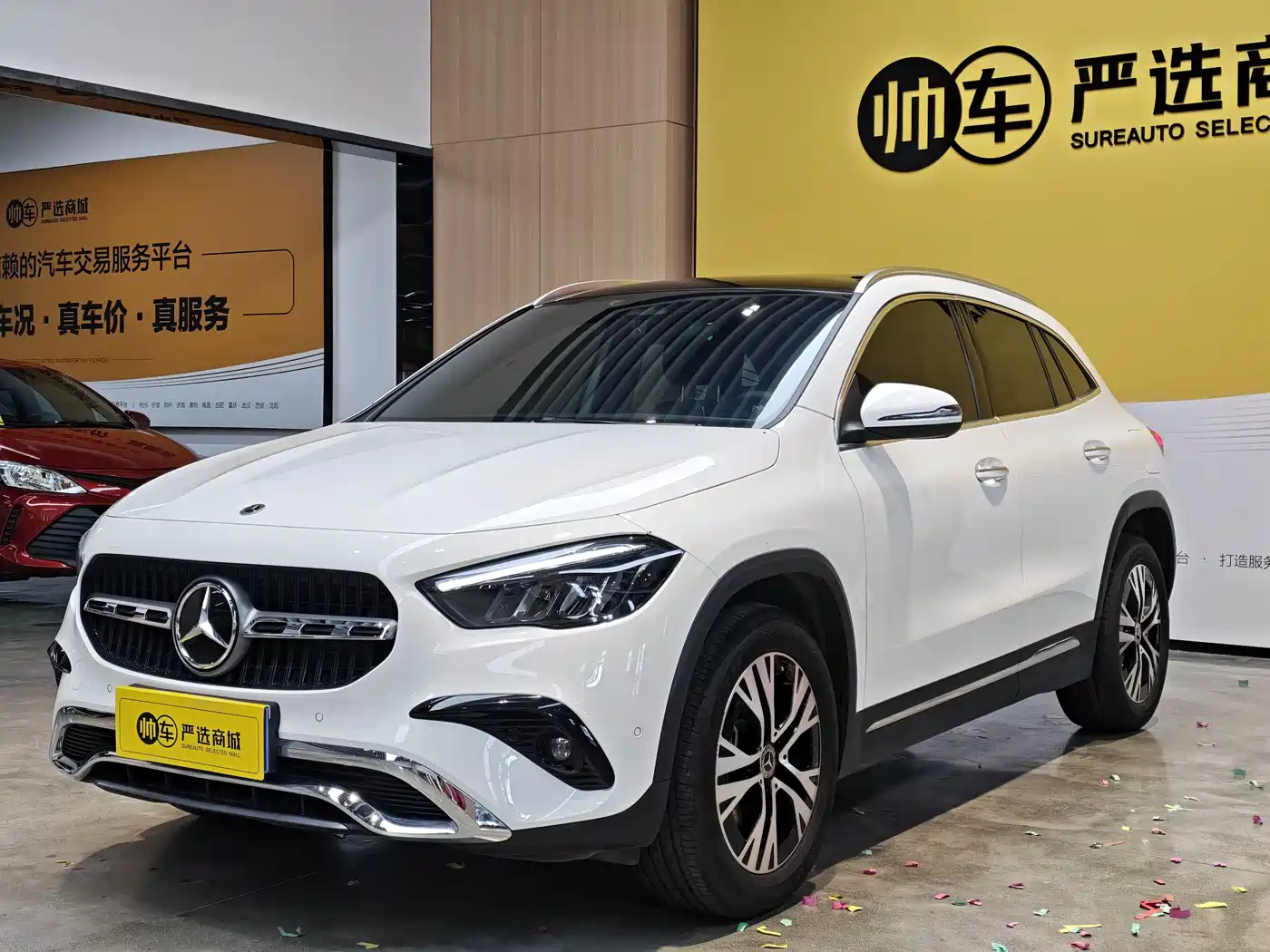 Mercedes-Benz GLA 2024 GLA 220