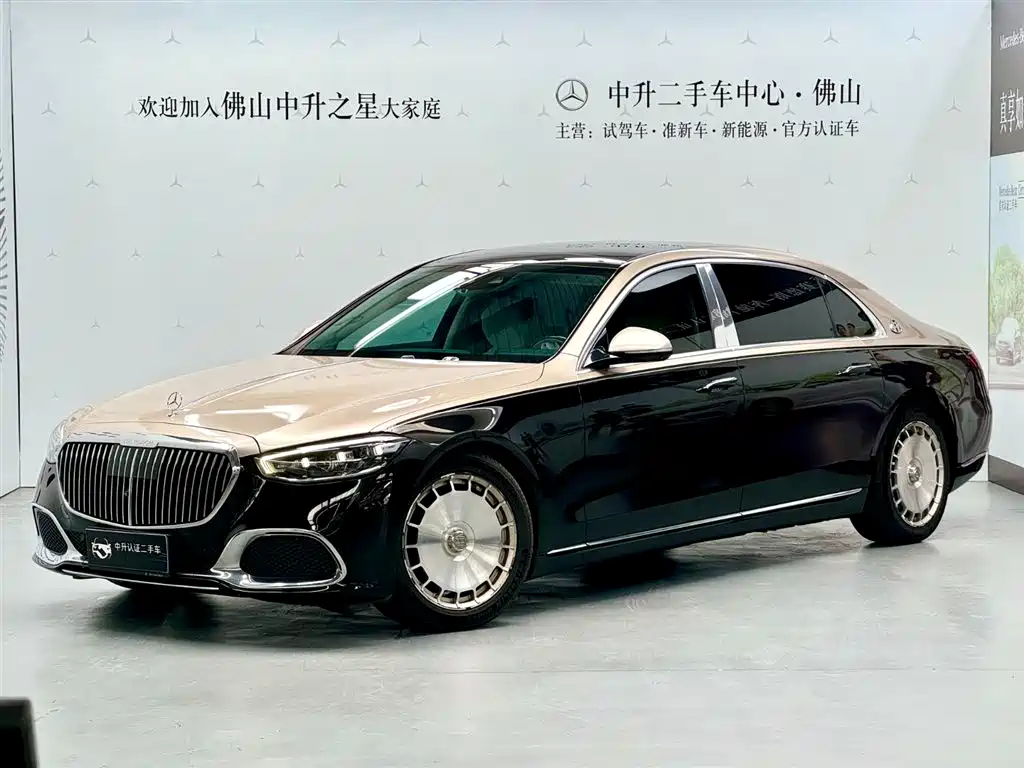 Mercedes-Benz Maybach S-Class 2021 S 480 4MATIC