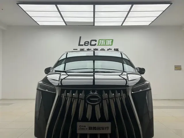 GAC Trumpchi M8 2023 Model Master Series 400T Ultimate Edition