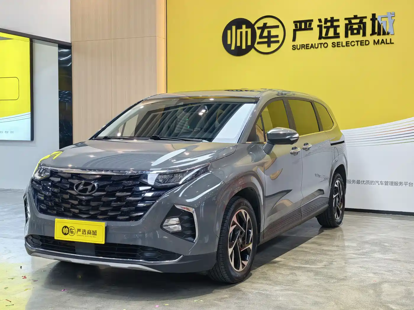 Hyundai Kustu 2021 380TGDi Smart Love Flagship TOP Premium