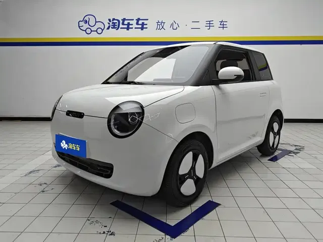 Changan Qiyuan Changan Lumin 2023 Model 205km Fragrant Edition