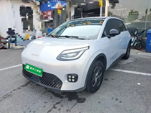 Aion UT 2025 Model 330 Starlight Edition