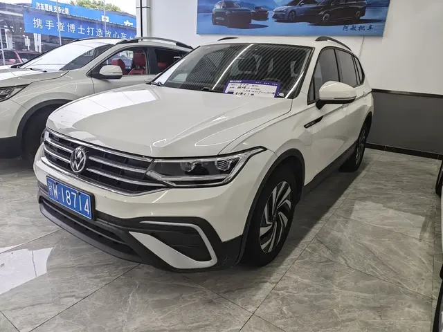 Volkswagen Tiguan L 2022 330TSI Automatic 2WD Comfort Edition