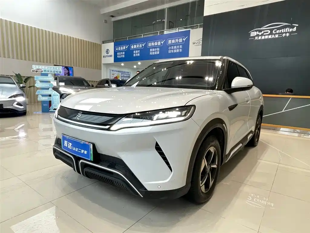 BYD Yuan UP 2024 401KM Leading Edition