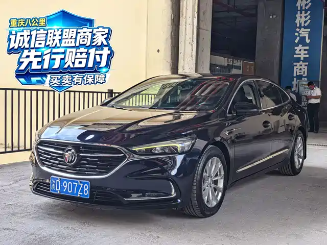 Buick LaCrosse 2021 552T Luxury Edition