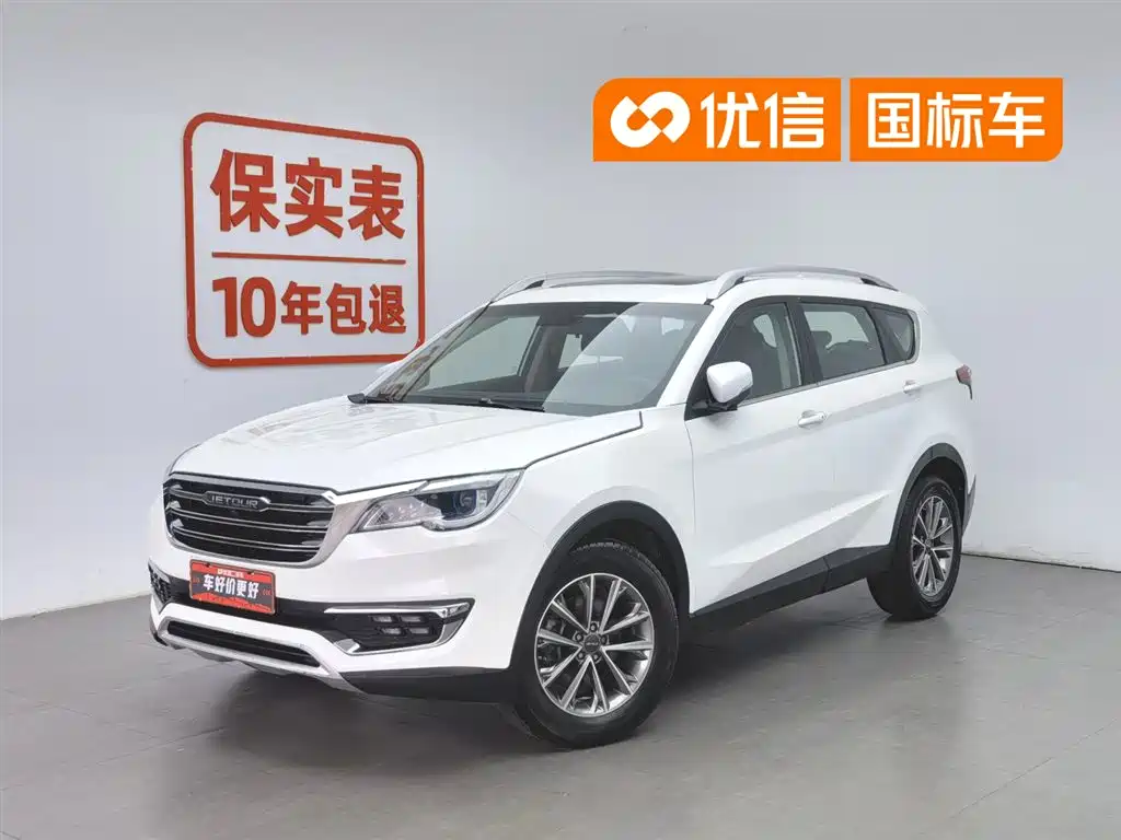 Jetour X70 2019 1.5T DCT Joy Edition