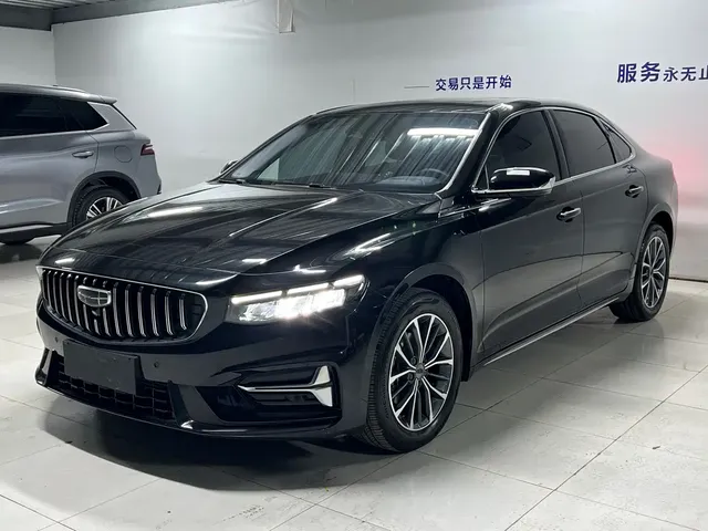 Geely Xing Rui 2021 2.0TD Luxury