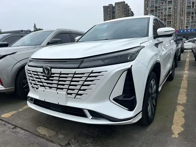 Changan CS75 PLUS 2023 3rd Generation 1.5T Automatic Luxury Edition