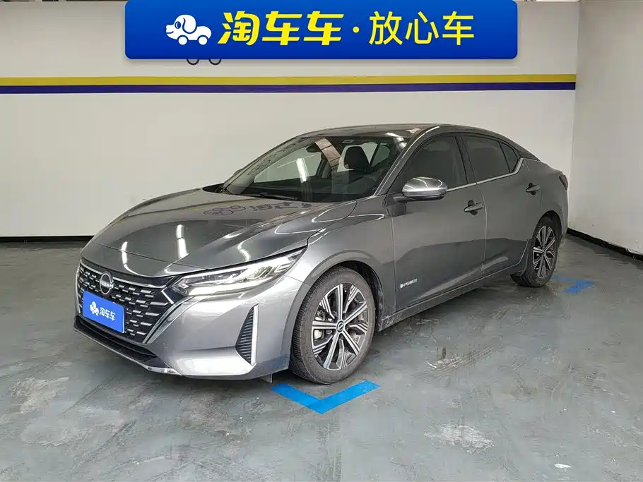 Nissan Sylphy 2023 Super Hybrid E-Drive Ultra Smart Drive Max