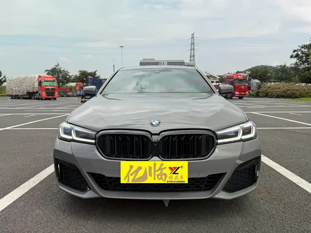 BMW 5 Series (Import) 2021 530i Style Edition M Sport Package