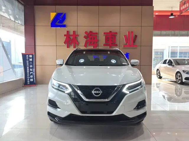 Nissan Qashqai 2023 Model Classic 2.0L CVT XV+ Premium