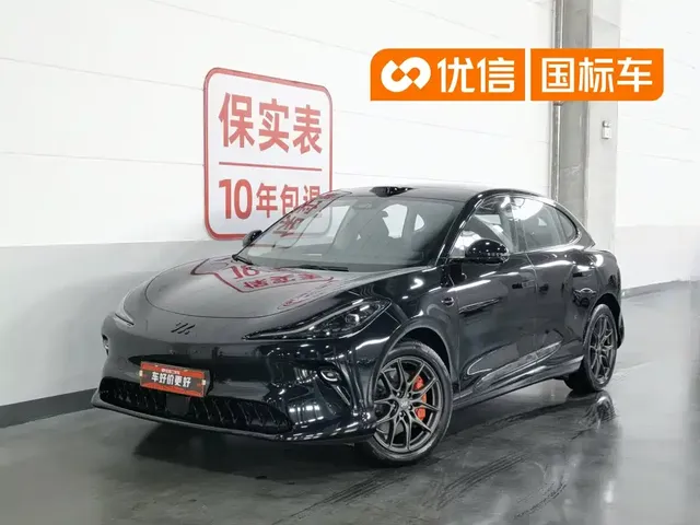 IM Motors IM LS6 2025 Extended Range Gecko Smart Drive Edition