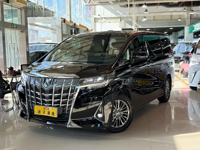 Toyota Alphard 2021 Hybrid 2.5L Luxury
