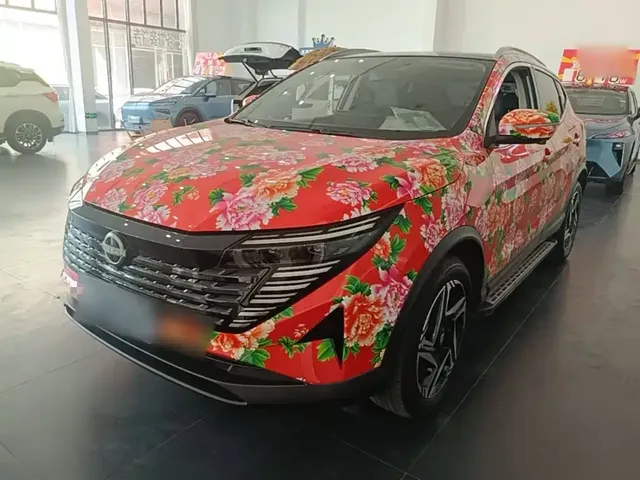 Nissan Qashqai 2025 Honor 2.0L CVT XV+ Leading Edition