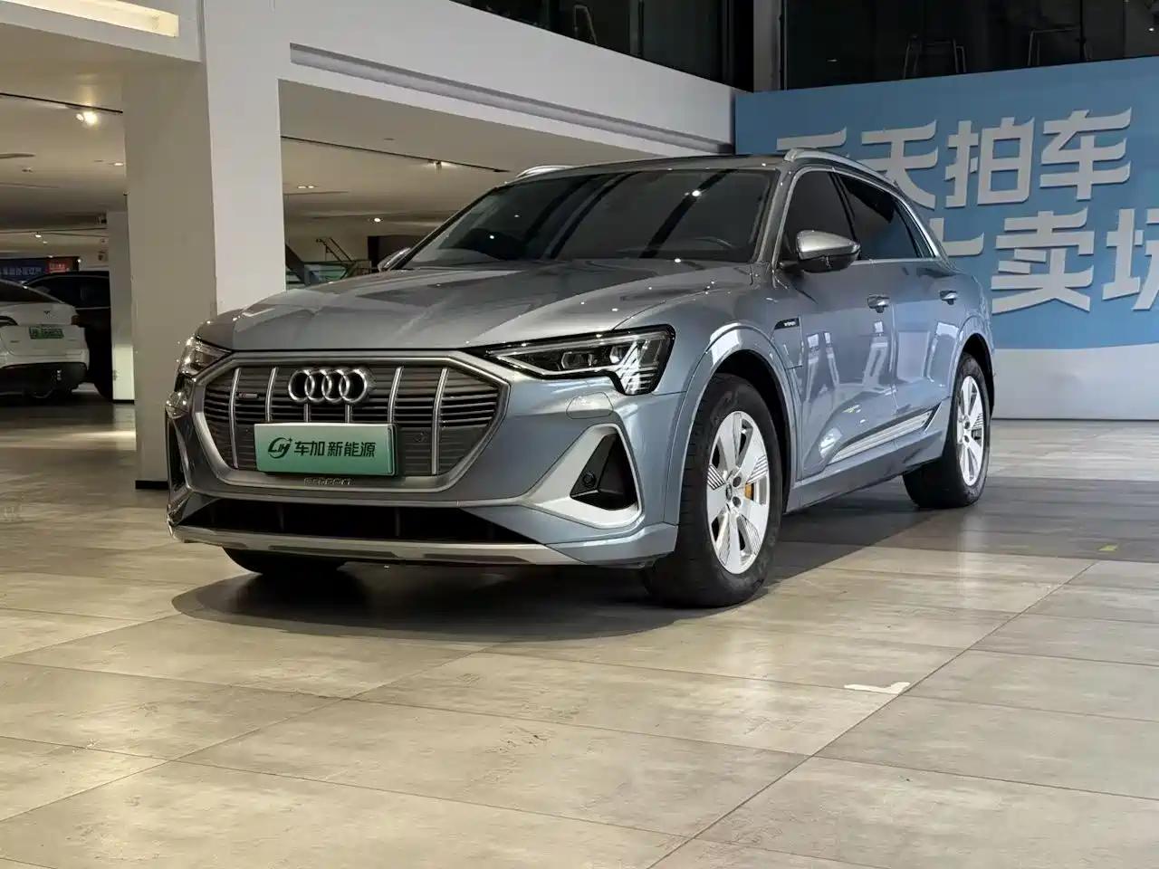 Audi e-tron 2021 50 quattro Luxury