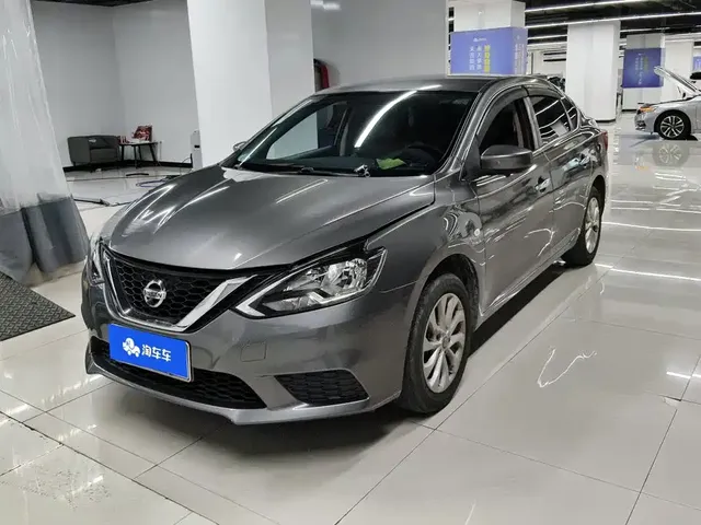 Nissan Sylphy 2022 Classic 1.6XE CVT Comfort Edition