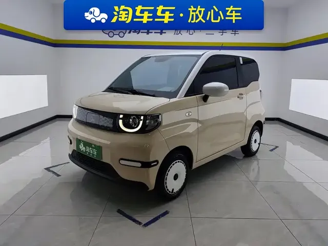 QQ New Energy QQ Ice Cream 2025 155km Sundae Edition