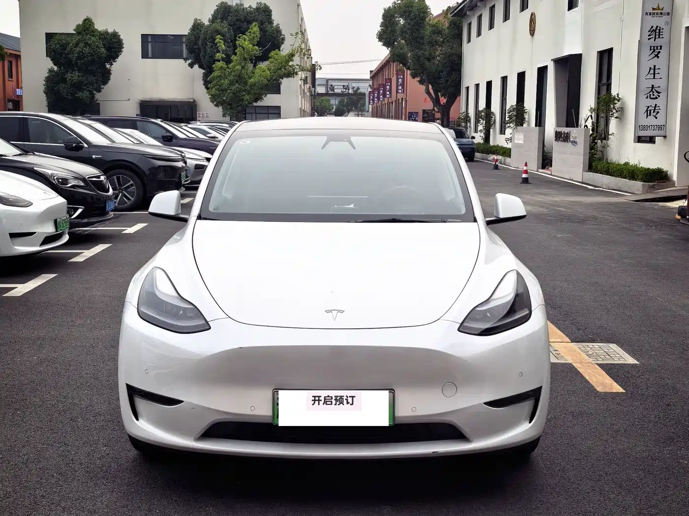 Tesla Model Y 2021 Standard Range Rear-Wheel Drive