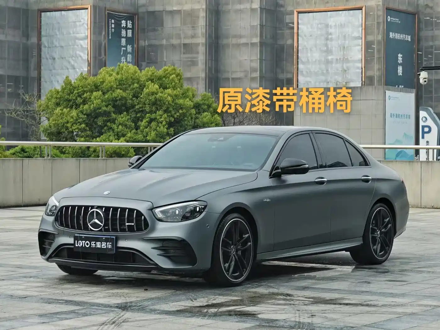 Mercedes-Benz E-Class AMG 2022 Facelift AMG E 53 4MATIC+