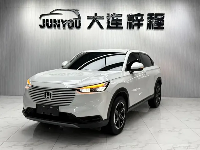 Honda Vezel 2023 1.5L CVT Elite Edition
