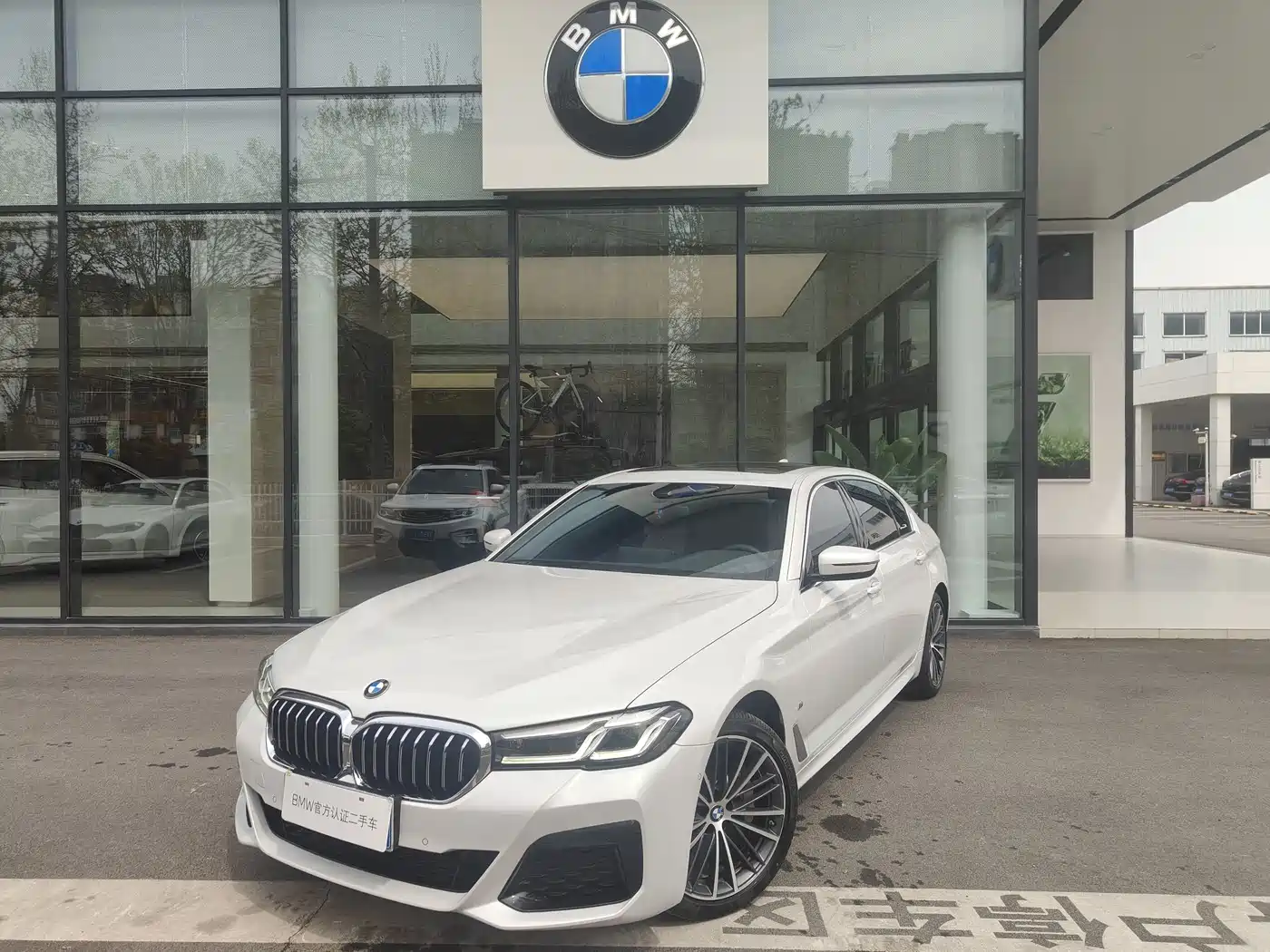 BMW 5 Series 2023 530Li Leading M Sport Package