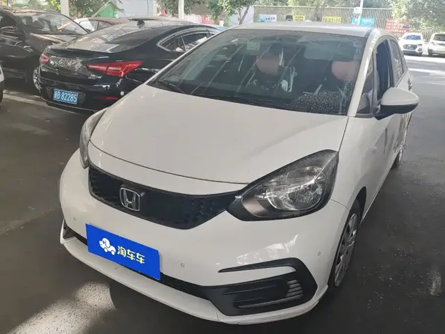 Honda Fit 2021 1.5L CVT Trend Edition