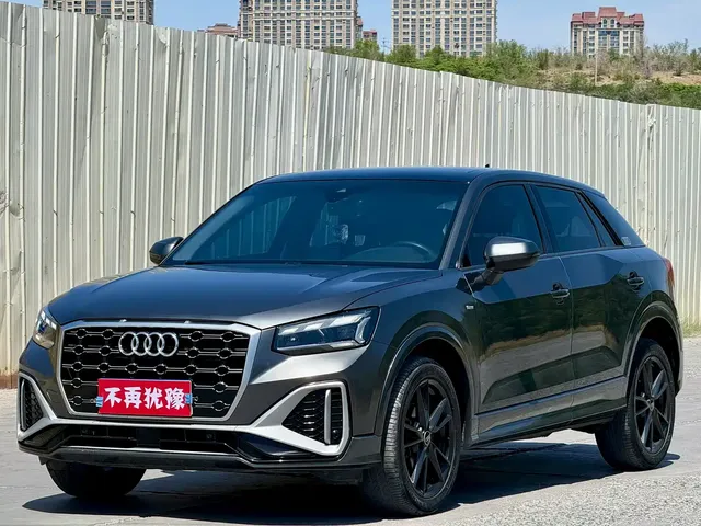 Audi Q2L 2023 35TFSI Progressive Dynamic