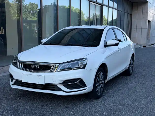 Geely Emgrand 2019 Flagship Edition 1.5L CVT Upward Asian Games Edition China VI