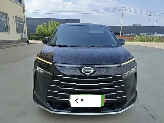 GAC Trumpchi E8 NEV 2024 Model 150km MAX+