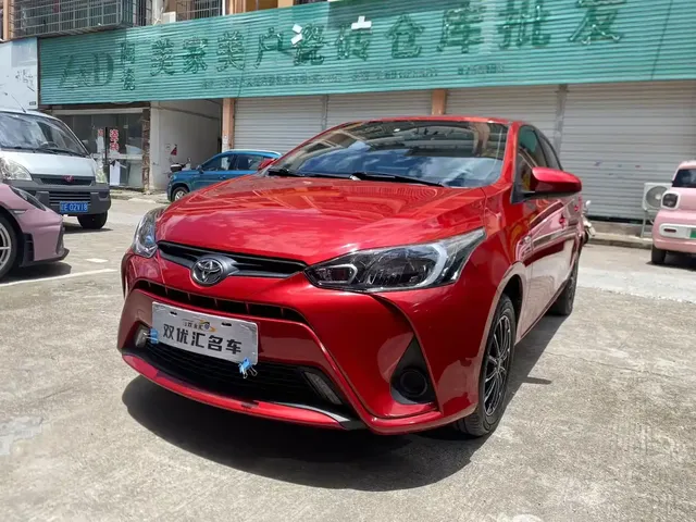 Toyota YARiS L Zhi Xiang 2020 1.5L CVT Leading Edition