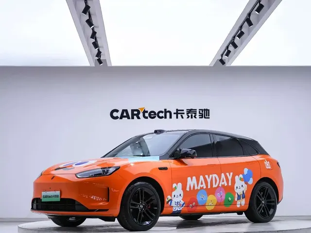 AITO Wenjie AITO M5 2024 Extended Range Max RS AWD Advanced Smart Driving Edition