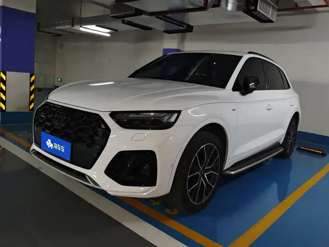 Audi Q5L 2024 Model 45 TFSI Premium Dynamic