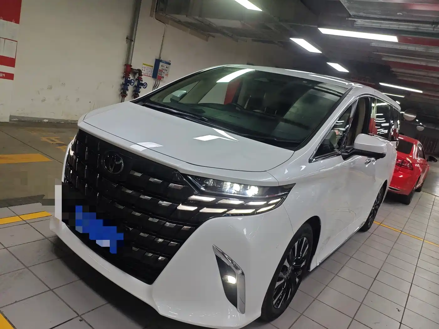 Toyota Alphard 2024 Hybrid 2.5L Ultimate Enjoyment Edition