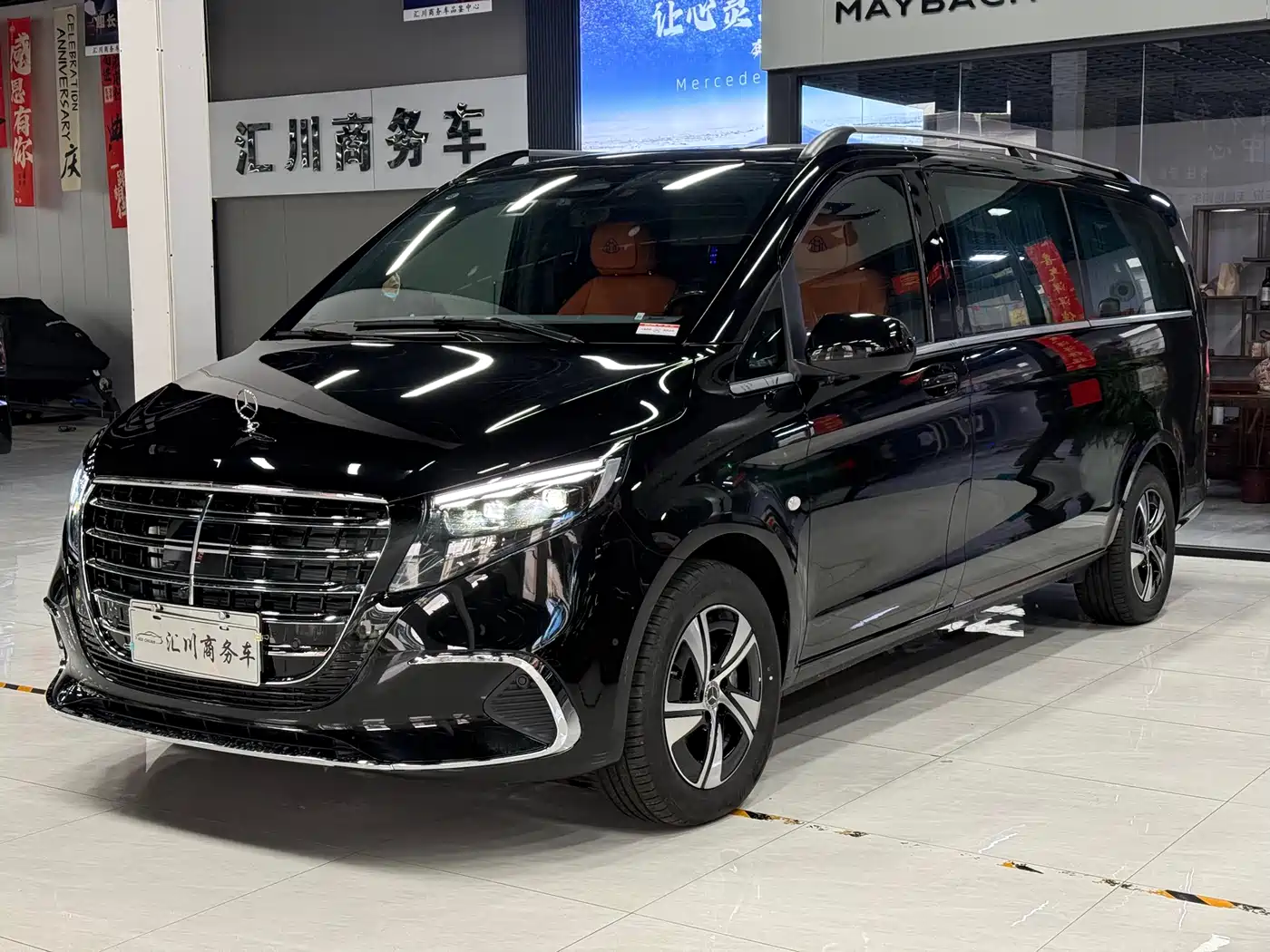 Mercedes-Benz Vito 2024 2.0T Elite Edition 7-Seater