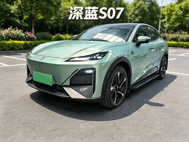 Deepal S07 2023 200Max Range Extender Edition