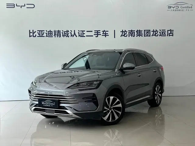 BYD Song PLUS PHEV 2023 Champion Edition DM-i 110KM Flagship PLUS