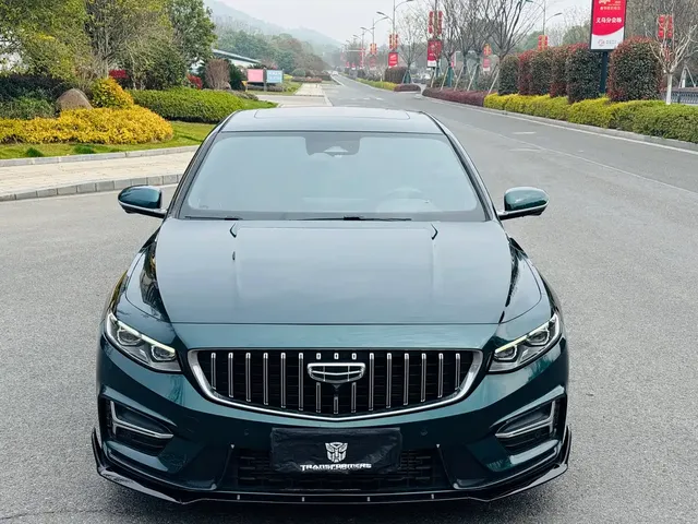 Geely Xing Rui 2023 2.0TD Exclusive Cyan-Green Edition