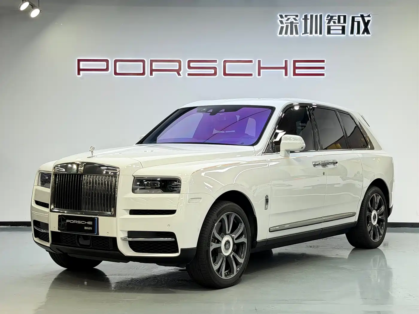 Rolls-Royce Cullinan 2024 4-Seater
