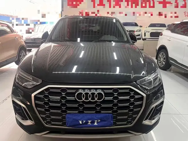 Audi Q5L 2022 40T Fashion Dynamic