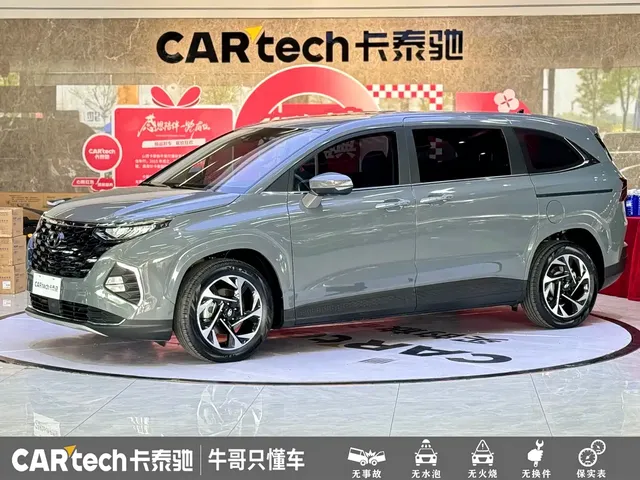 Hyundai Kustu 2024 270TGDi LUX Premium Edition