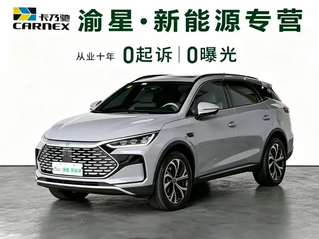 BYD Tang New Energy 2025 DM-i 115KM Prestige Type