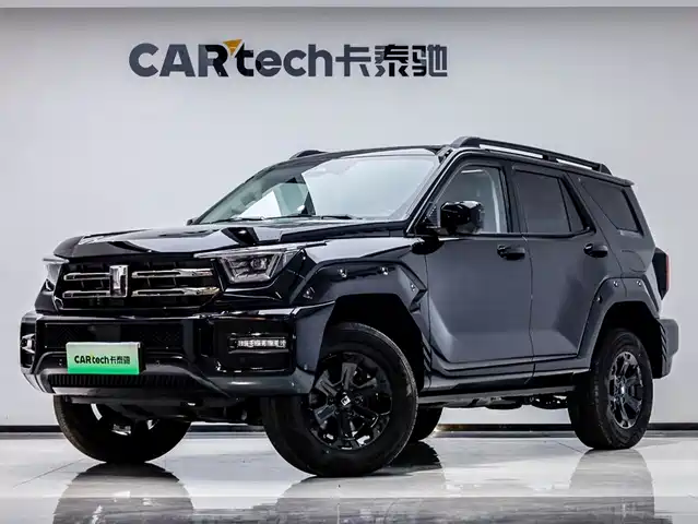 Tank 400 New Energy 2026 Model Hi4-T Urban Edition